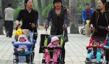 china population aging rapidly - India TV china population aging rapidly - India TV