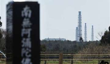 evacuation zone at nuclear plant declared... evacuation zone at nuclear plant declared...