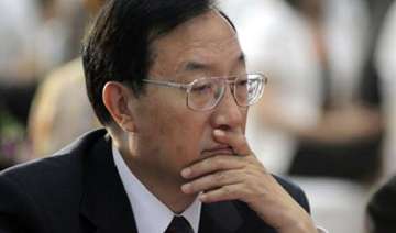ex beijing airport boss gets 12 years for graft -... ex beijing airport boss gets 12 years for graft -...