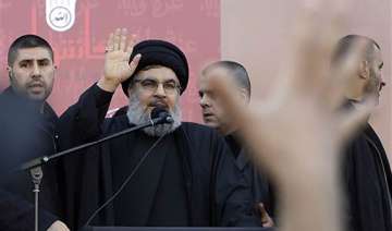hezbollah chief in rare public address in lebanon... hezbollah chief in rare public address in lebanon...
