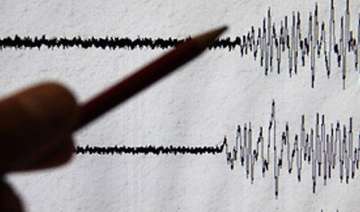 5.5 magnitude earthquake jolts pakistan province... 5.5 magnitude earthquake jolts pakistan province...