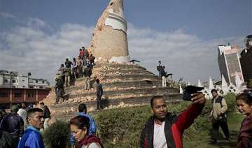 nepaldevastated quake ravaged dharahara tower a... nepaldevastated quake ravaged dharahara tower a...