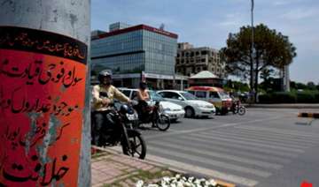 pakistan rejects panetta s allegations - India TV pakistan rejects panetta s allegations - India TV