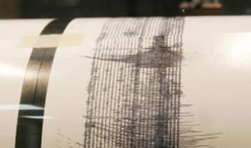 powerful earthquake strikes off north california... powerful earthquake strikes off north california...