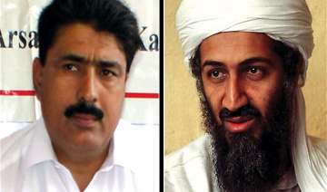 punjab province refuses to house afridi in adiala... punjab province refuses to house afridi in adiala...