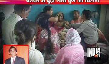 uk cops to meet anuj bidve s family in india -... uk cops to meet anuj bidve s family in india -...