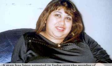 uk serial rapist meerut businessman s son... uk serial rapist meerut businessman s son...