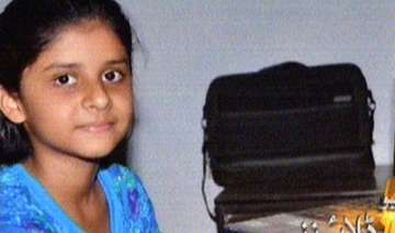 11 year old pak girl sets world record by passing... 11 year old pak girl sets world record by passing...