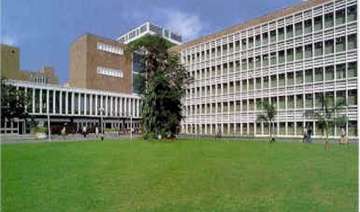 aiims conducts workshop on knee joint surgeries... aiims conducts workshop on knee joint surgeries...