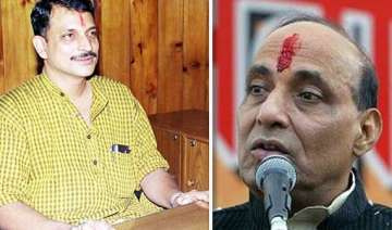 a political stunt says bjp - India TV a political stunt says bjp - India TV