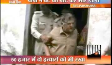 alcoholic man in up beats infant to death - India... alcoholic man in up beats infant to death - India...