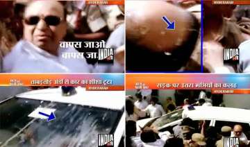 andhra home minister s supporters throw rotten... andhra home minister s supporters throw rotten...