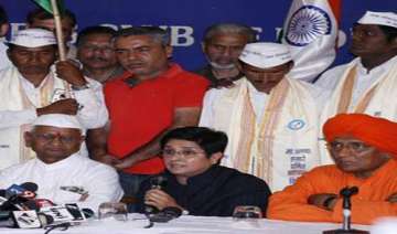 hazare begins fast on lokpal bill draws support... hazare begins fast on lokpal bill draws support...