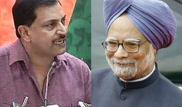 bjp says cabinet reshuffle a damp squib - India TV bjp says cabinet reshuffle a damp squib - India TV