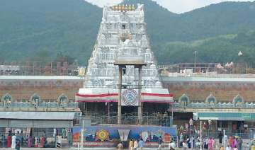 balaji temple in tirupati nets rs 1 700 crore... balaji temple in tirupati nets rs 1 700 crore...