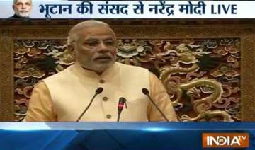 india committed to good neighbourly relations... india committed to good neighbourly relations...