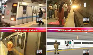 boy trapped in delhi metro doors mom falls on... boy trapped in delhi metro doors mom falls on...