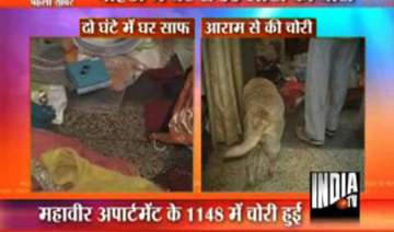 burglars steal rs 55 lakh cash ornaments from... burglars steal rs 55 lakh cash ornaments from...