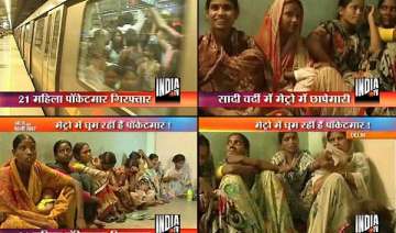 cisf apprehends 21 women for pick pocketing in... cisf apprehends 21 women for pick pocketing in...