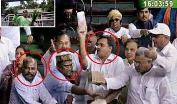 cash for vote scam suhail hindustani arrested by... cash for vote scam suhail hindustani arrested by...