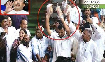 cash for vote scam amar singh to be questioned on... cash for vote scam amar singh to be questioned on...
