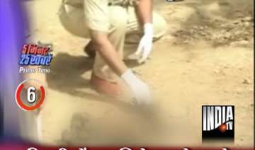 chopped body parts of a woman found in delhi s... chopped body parts of a woman found in delhi s...
