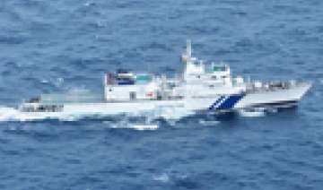 coast guard begins community interaction... coast guard begins community interaction...