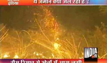 combustible gas coming out from field near... combustible gas coming out from field near...