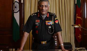 defence ministry asks ag branch to correct gen... defence ministry asks ag branch to correct gen...