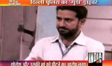 delhi dcp s driver accused of molestation - India... delhi dcp s driver accused of molestation - India...