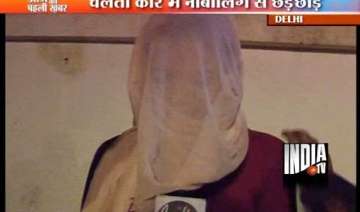 delhi girl gangraped inside van - India TV delhi girl gangraped inside van - India TV