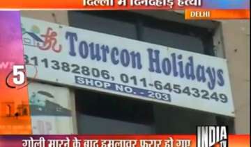delhi man shot inside travel agency office -... delhi man shot inside travel agency office -...