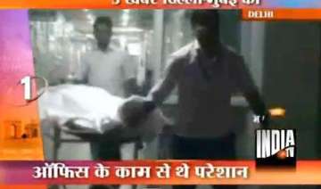 delhi police sub inspector commits suicide with... delhi police sub inspector commits suicide with...