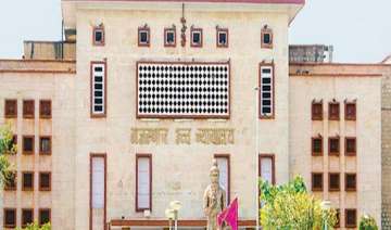 dispute over meena surname hc seeks reply from... dispute over meena surname hc seeks reply from...