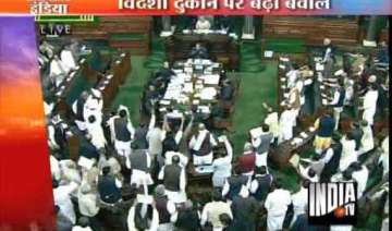 fdi issue half of winter session of parliament... fdi issue half of winter session of parliament...