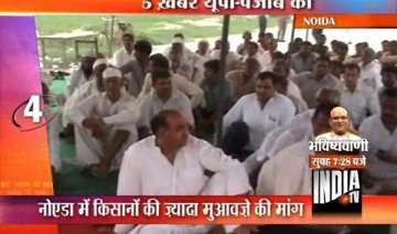 noida farmers mahapanchyat issues aug 5 ultimatum... noida farmers mahapanchyat issues aug 5 ultimatum...