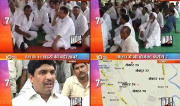farmers sit on dharna in noida - India TV farmers sit on dharna in noida - India TV