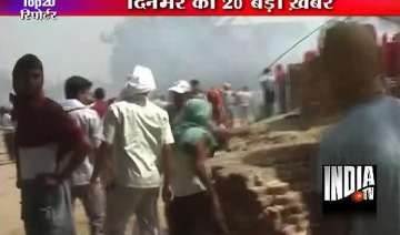 fire at ranvir sena chief s shraddh venue no... fire at ranvir sena chief s shraddh venue no...