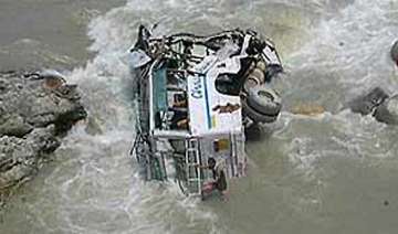 five of a family killed as car falls into river -... five of a family killed as car falls into river -...