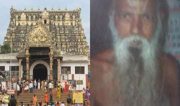 former ips officer who got temple treasure opened... former ips officer who got temple treasure opened...