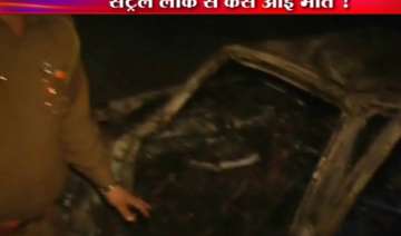four youths burnt alive as indigo car dashes into... four youths burnt alive as indigo car dashes into...