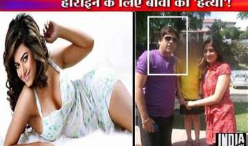 gurgaon woman found hanging family alleges murder... gurgaon woman found hanging family alleges murder...