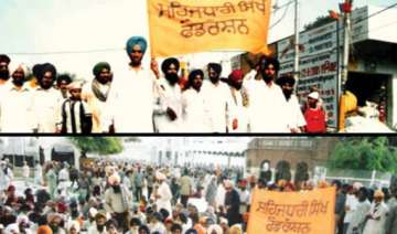 high court quashes centre notification on... high court quashes centre notification on...