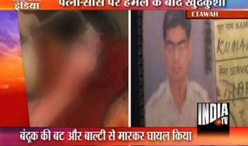 iaf officer kills wife in up commits suicide on... iaf officer kills wife in up commits suicide on...