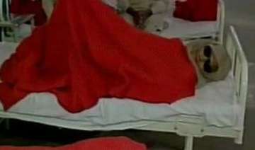 60 patients lose vision after operation at eye... 60 patients lose vision after operation at eye...