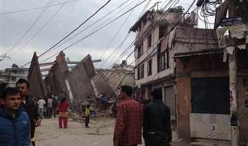 nepaldevastated 24 hr control room in mea nepal... nepaldevastated 24 hr control room in mea nepal...