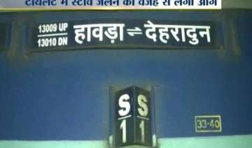 fire breaks out in toilet of doon express at... fire breaks out in toilet of doon express at...