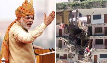 pm announces rs 1.25 lakh crore package for bihar... pm announces rs 1.25 lakh crore package for bihar...