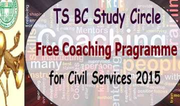 telangana government sets up study circle for... telangana government sets up study circle for...