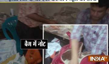 engineer arrested with rs 24 crore cash gold... engineer arrested with rs 24 crore cash gold...